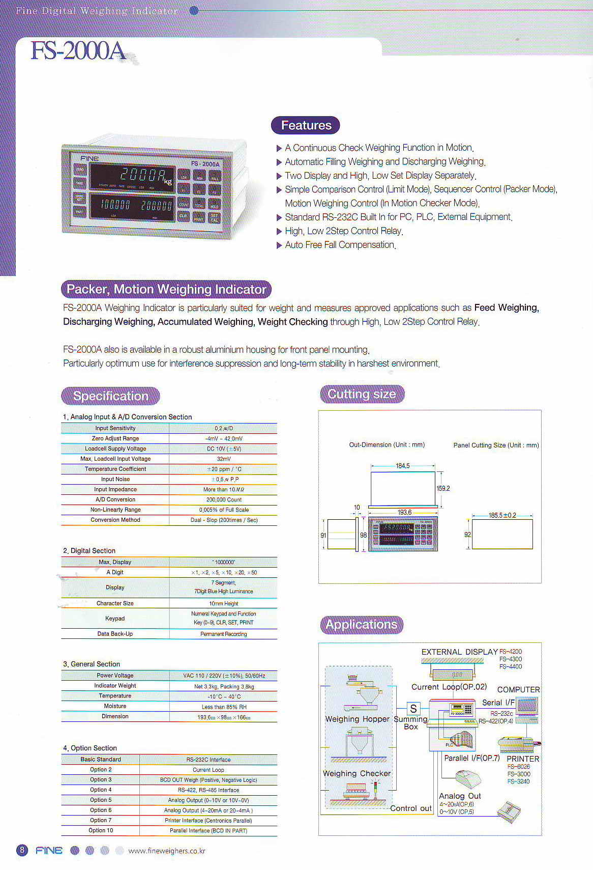 Fine FS-2000A 稱重顯示儀表技術參數圖